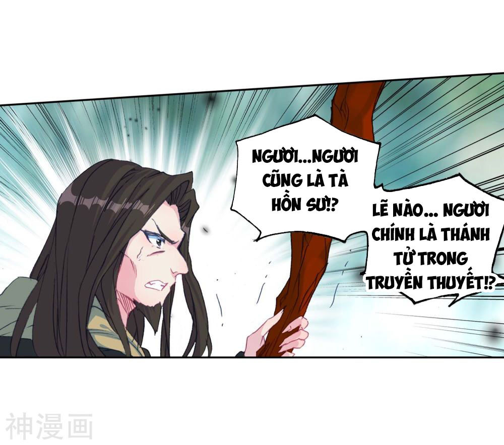 Tuyệt Thế Đường Môn Chap 2275 - Next Chap 2276