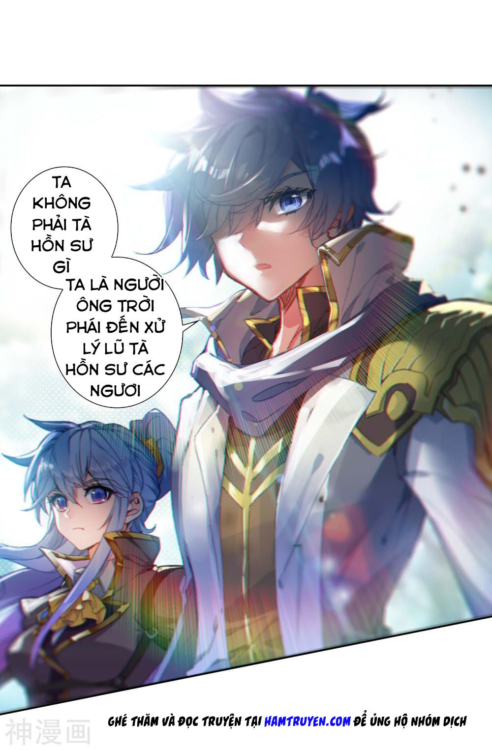 Tuyệt Thế Đường Môn Chap 2275 - Next Chap 2276