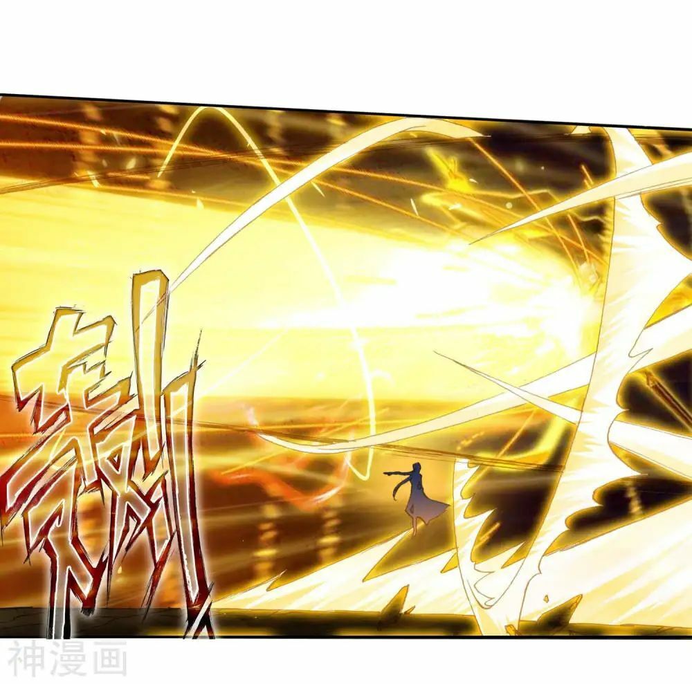 Tuyệt Thế Đường Môn Chap 2285 - Next Chap 2286