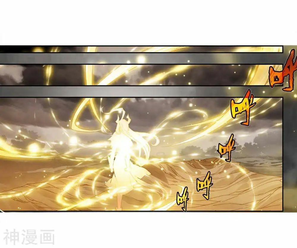 Tuyệt Thế Đường Môn Chap 2285 - Next Chap 2286