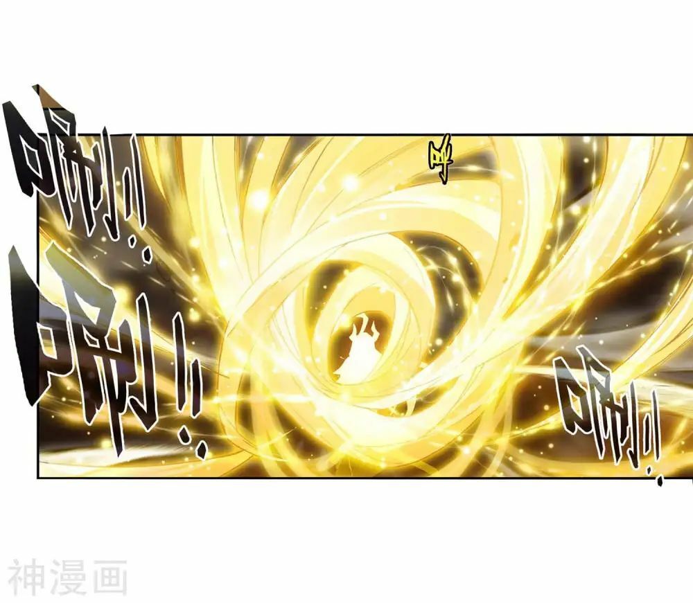 Tuyệt Thế Đường Môn Chap 2285 - Next Chap 2286