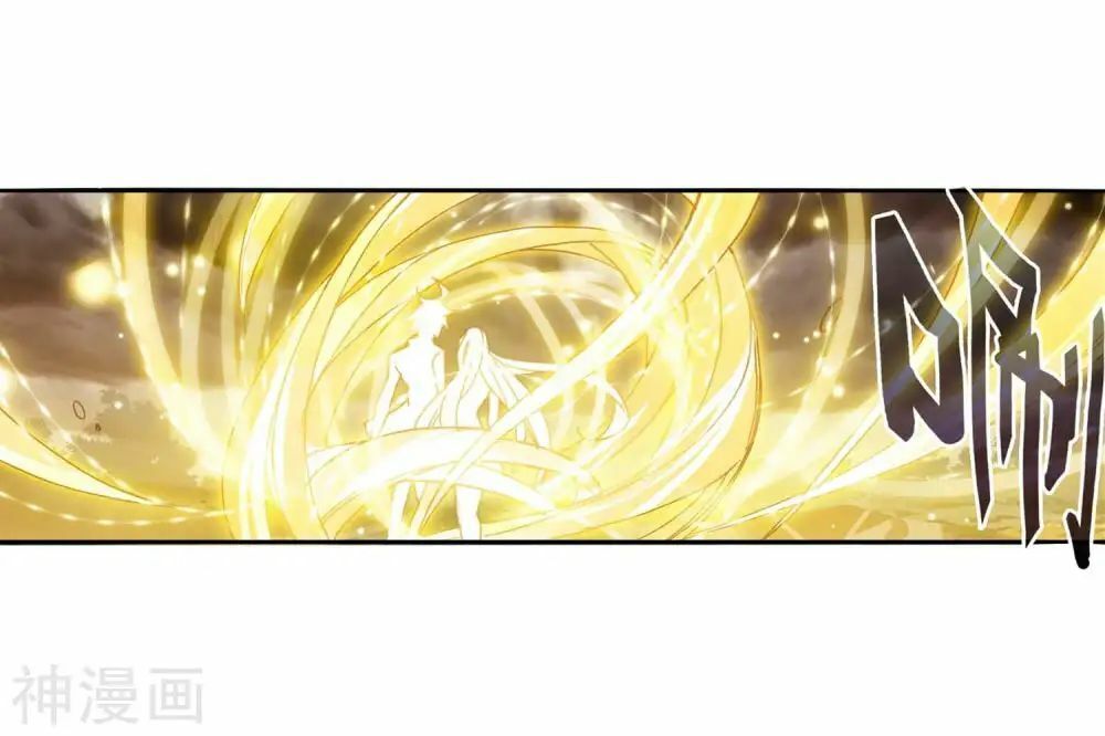 Tuyệt Thế Đường Môn Chap 2285 - Next Chap 2286