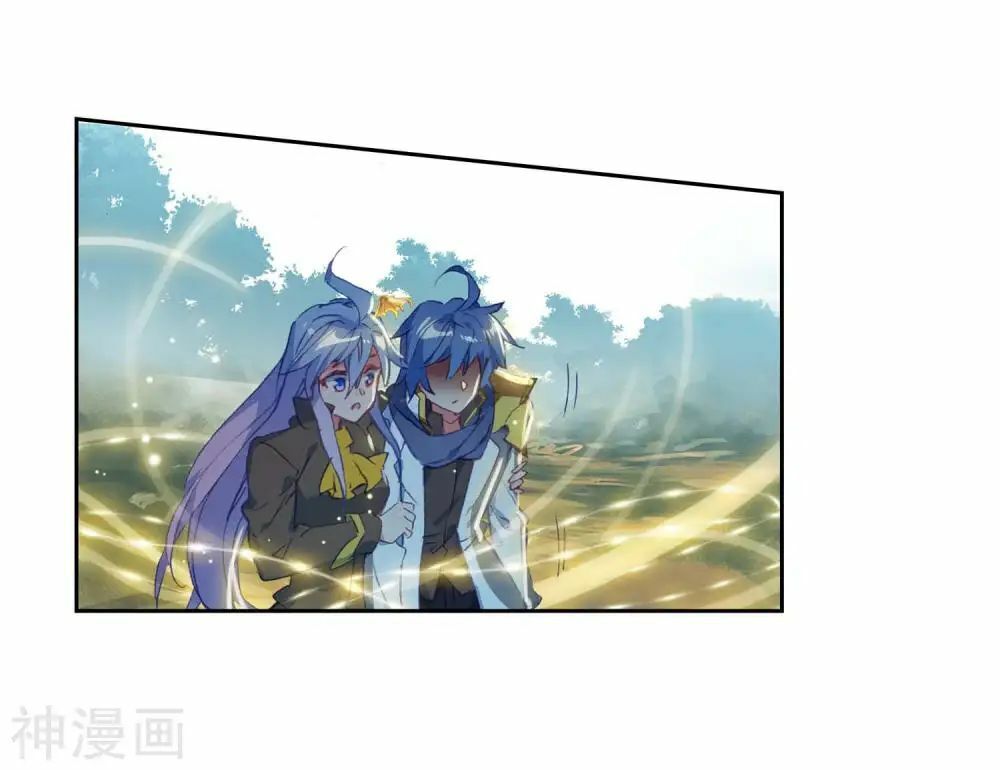 Tuyệt Thế Đường Môn Chap 2285 - Next Chap 2286