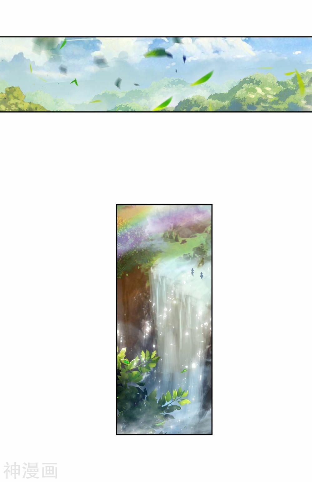 Tuyệt Thế Đường Môn Chap 229 - Next Chap 230