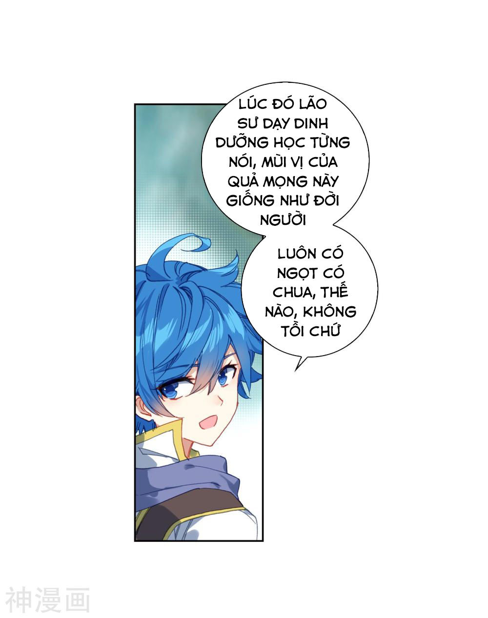 Tuyệt Thế Đường Môn Chap 2295 - Next Chap 2296