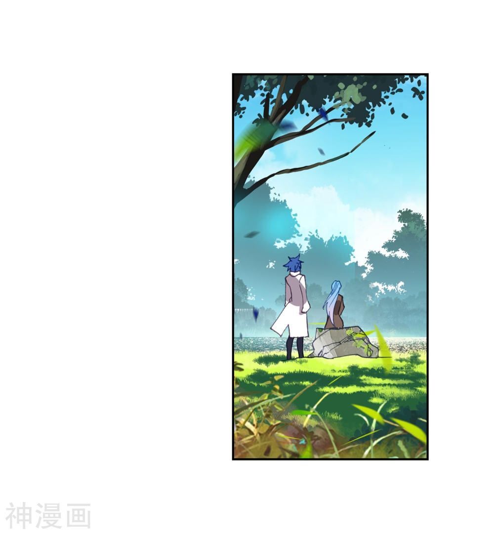 Tuyệt Thế Đường Môn Chap 2295 - Next Chap 2296