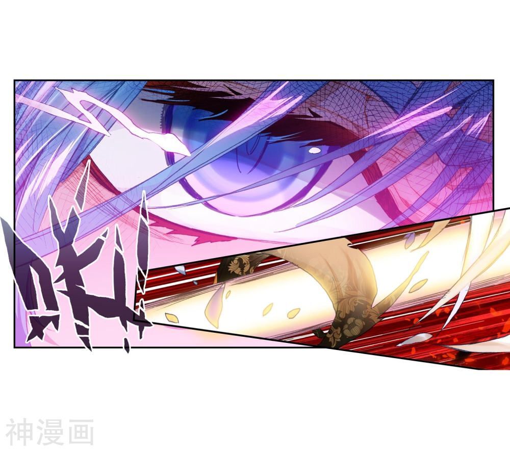 Tuyệt Thế Đường Môn Chap 2295 - Next Chap 2296