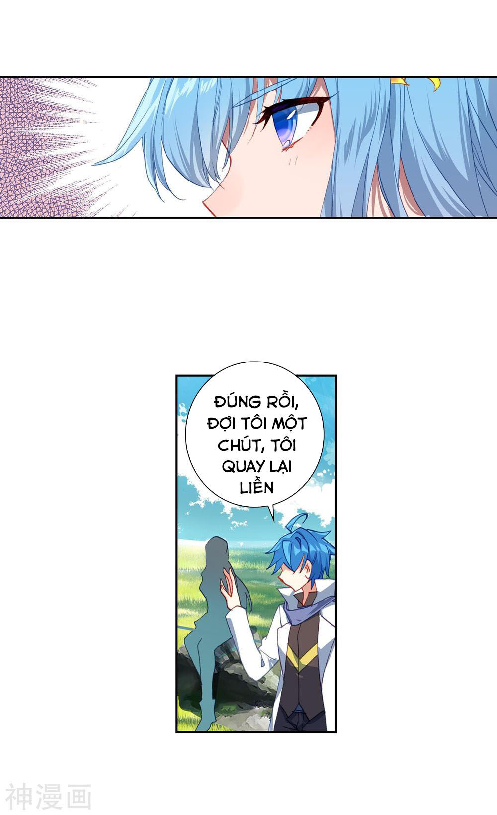 Tuyệt Thế Đường Môn Chap 2295 - Next Chap 2296