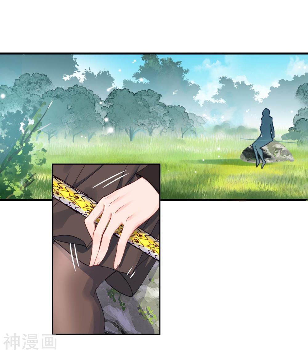 Tuyệt Thế Đường Môn Chap 2295 - Next Chap 2296