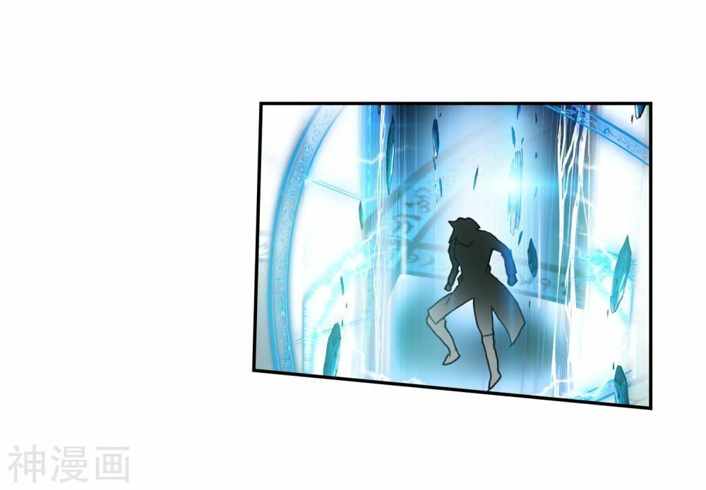 Tuyệt Thế Đường Môn Chap 231 - Next Chap 232