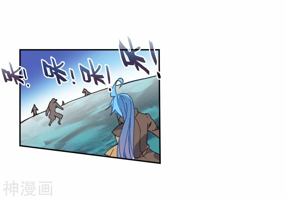Tuyệt Thế Đường Môn Chap 231 - Next Chap 232