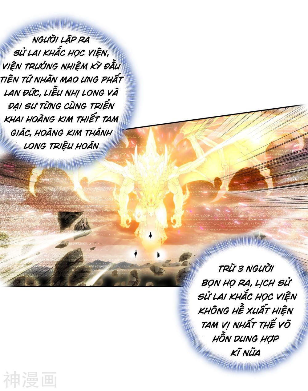 Tuyệt Thế Đường Môn Chap 231 - Next Chap 232