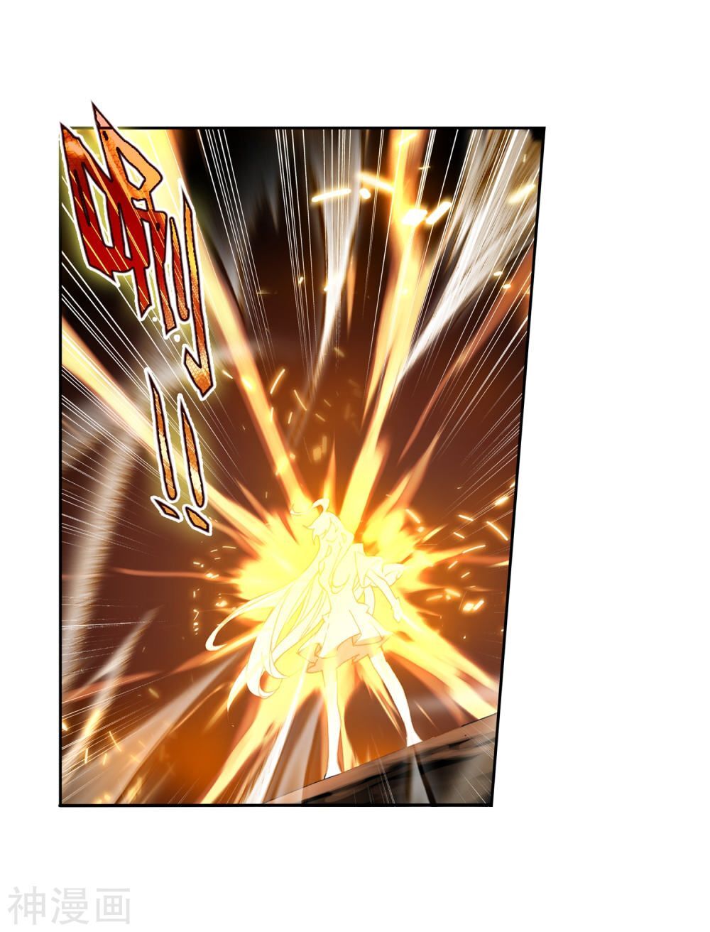 Tuyệt Thế Đường Môn Chap 2315 - Next Chap 2316
