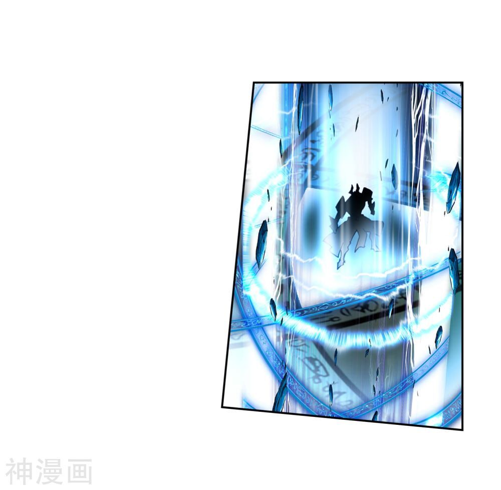 Tuyệt Thế Đường Môn Chap 2315 - Next Chap 2316