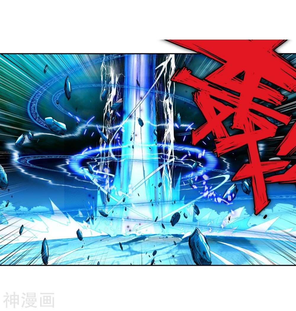 Tuyệt Thế Đường Môn Chap 2315 - Next Chap 2316