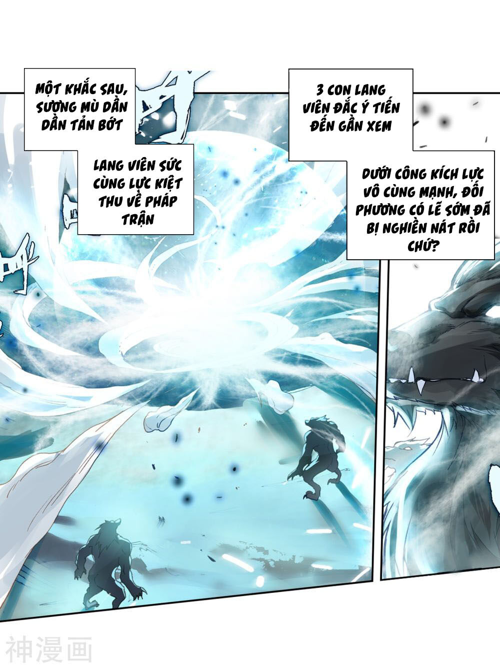 Tuyệt Thế Đường Môn Chap 2315 - Next Chap 2316