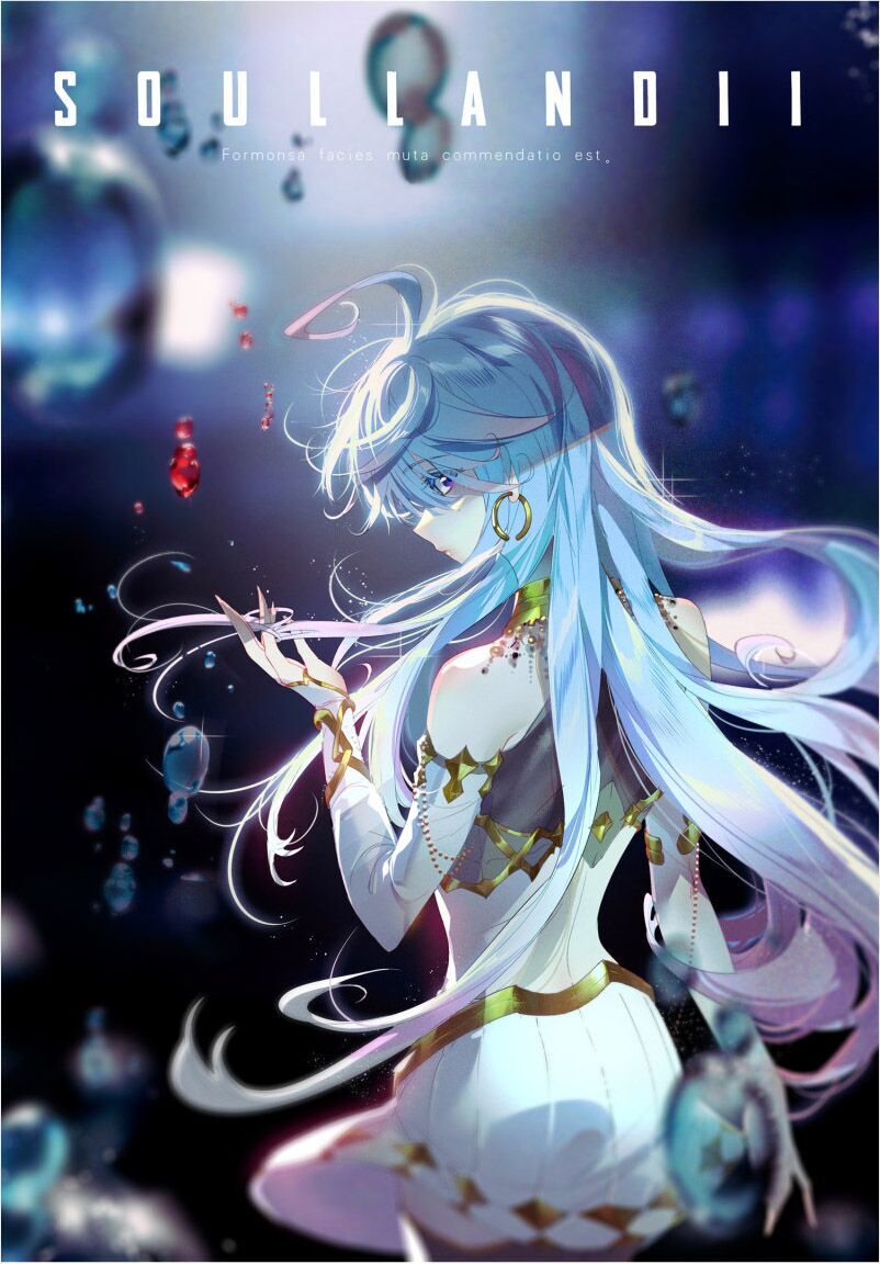 Tuyệt Thế Đường Môn Chap 2325 - Next Chap 2326