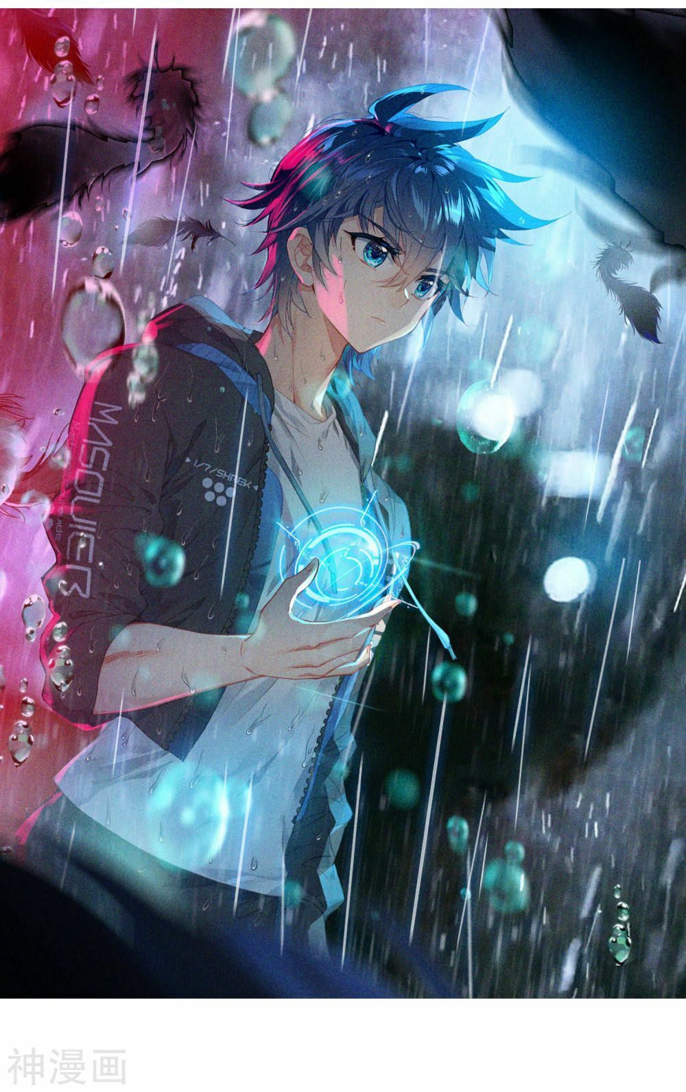 Tuyệt Thế Đường Môn Chap 233 - Next Chap 234