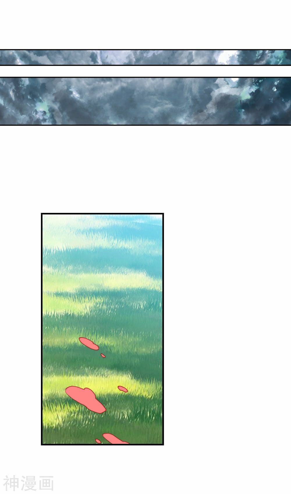 Tuyệt Thế Đường Môn Chap 233 - Next Chap 234