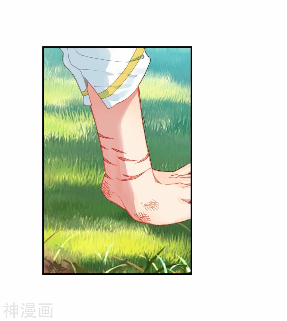 Tuyệt Thế Đường Môn Chap 233 - Next Chap 234