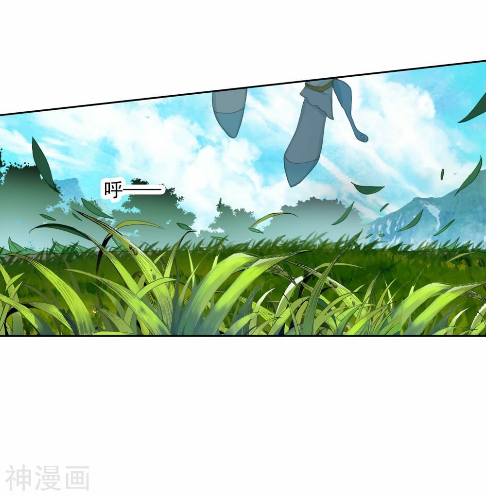 Tuyệt Thế Đường Môn Chap 233 - Next Chap 234
