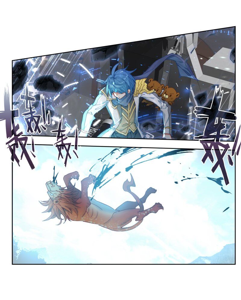 Tuyệt Thế Đường Môn Chap 237 - Next Chap 238