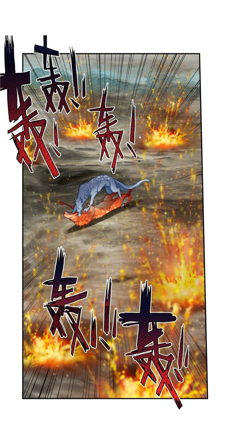 Tuyệt Thế Đường Môn Chap 237 - Next Chap 238