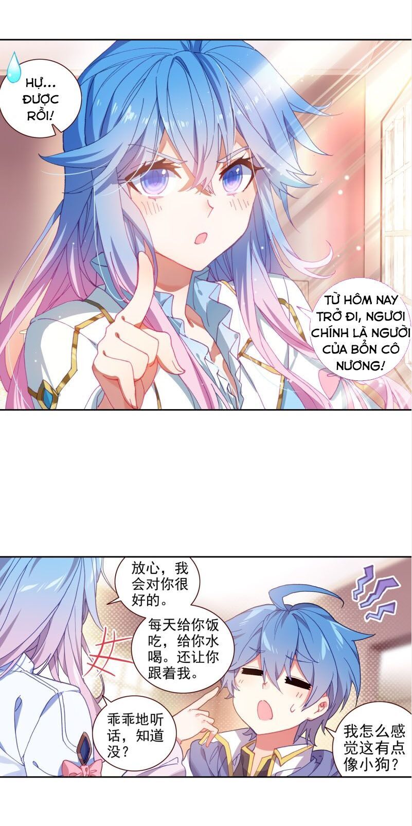 Tuyệt Thế Đường Môn Chap 2385 - Next Chap 2386