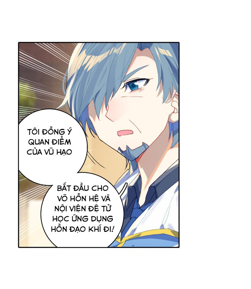 Tuyệt Thế Đường Môn Chap 2395 - Next Chap 2396