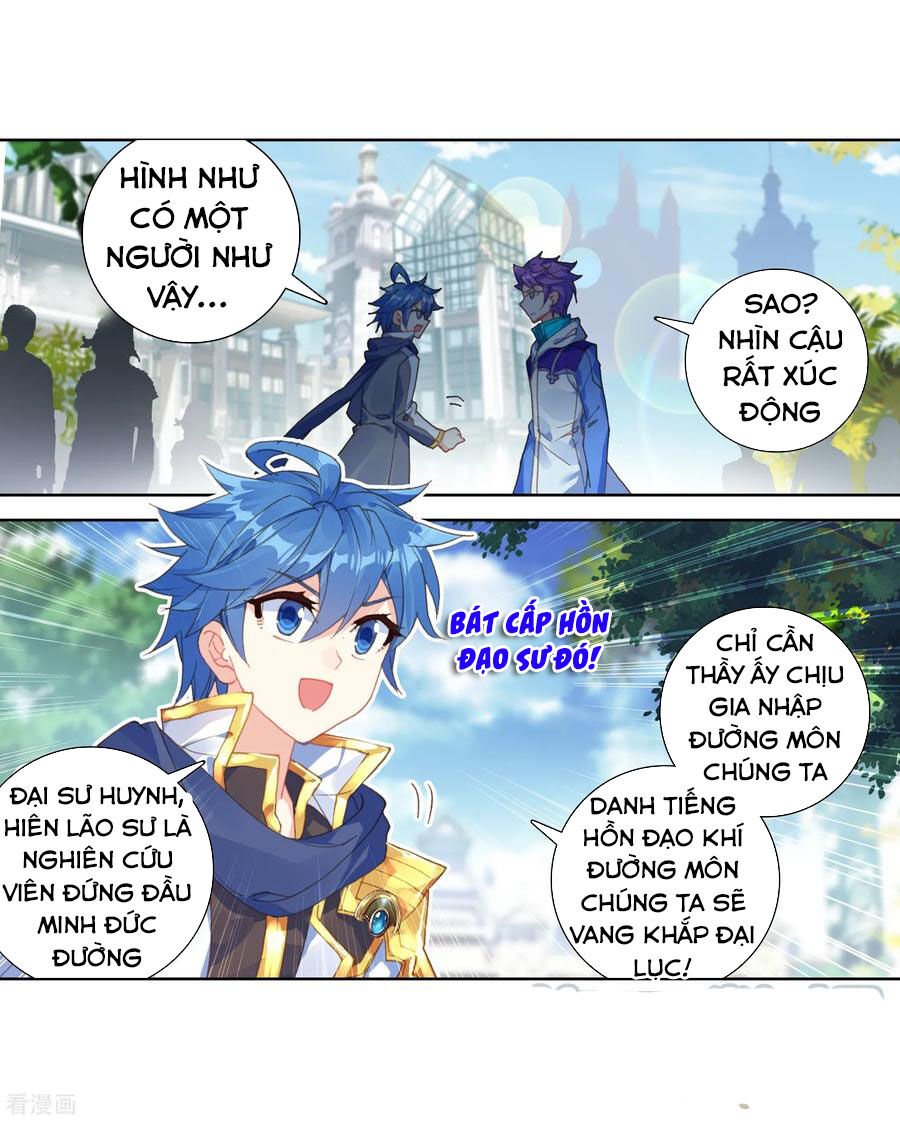 Tuyệt Thế Đường Môn Chap 2405 - Next Chap 2406
