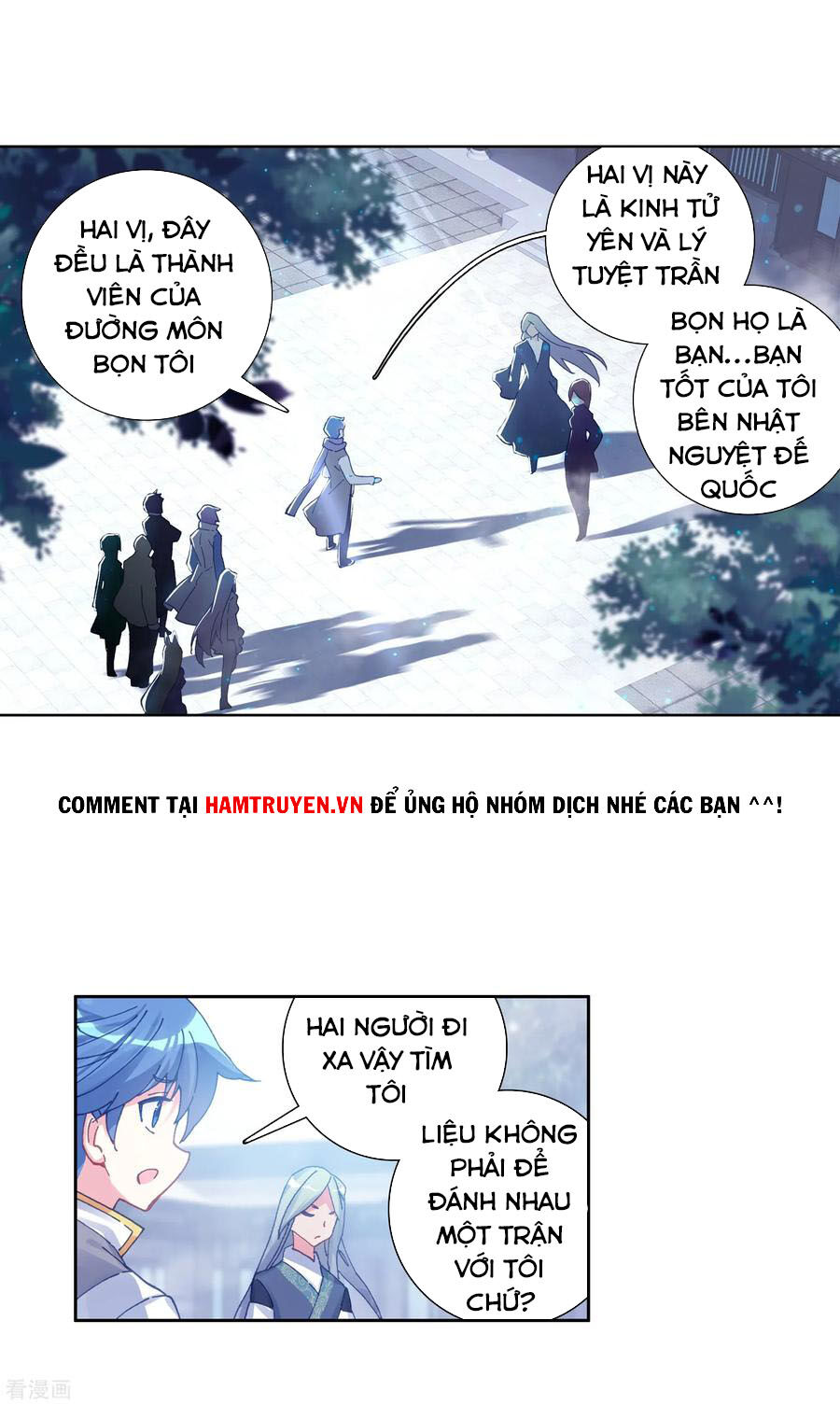 Tuyệt Thế Đường Môn Chap 2405 - Next Chap 2406