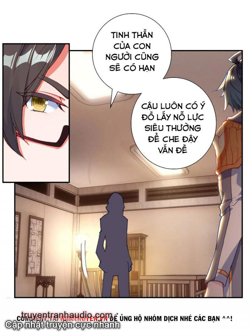 Tuyệt Thế Đường Môn Chap 2425 - Next Chap 2426