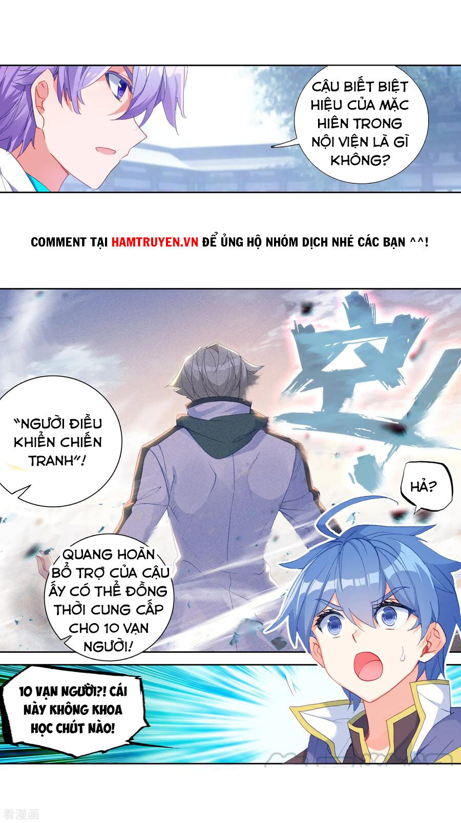 Tuyệt Thế Đường Môn Chap 243 - Next Chap 244