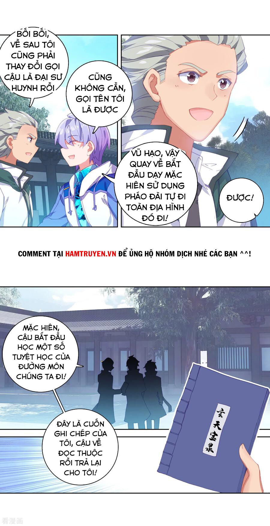 Tuyệt Thế Đường Môn Chap 243 - Next Chap 244