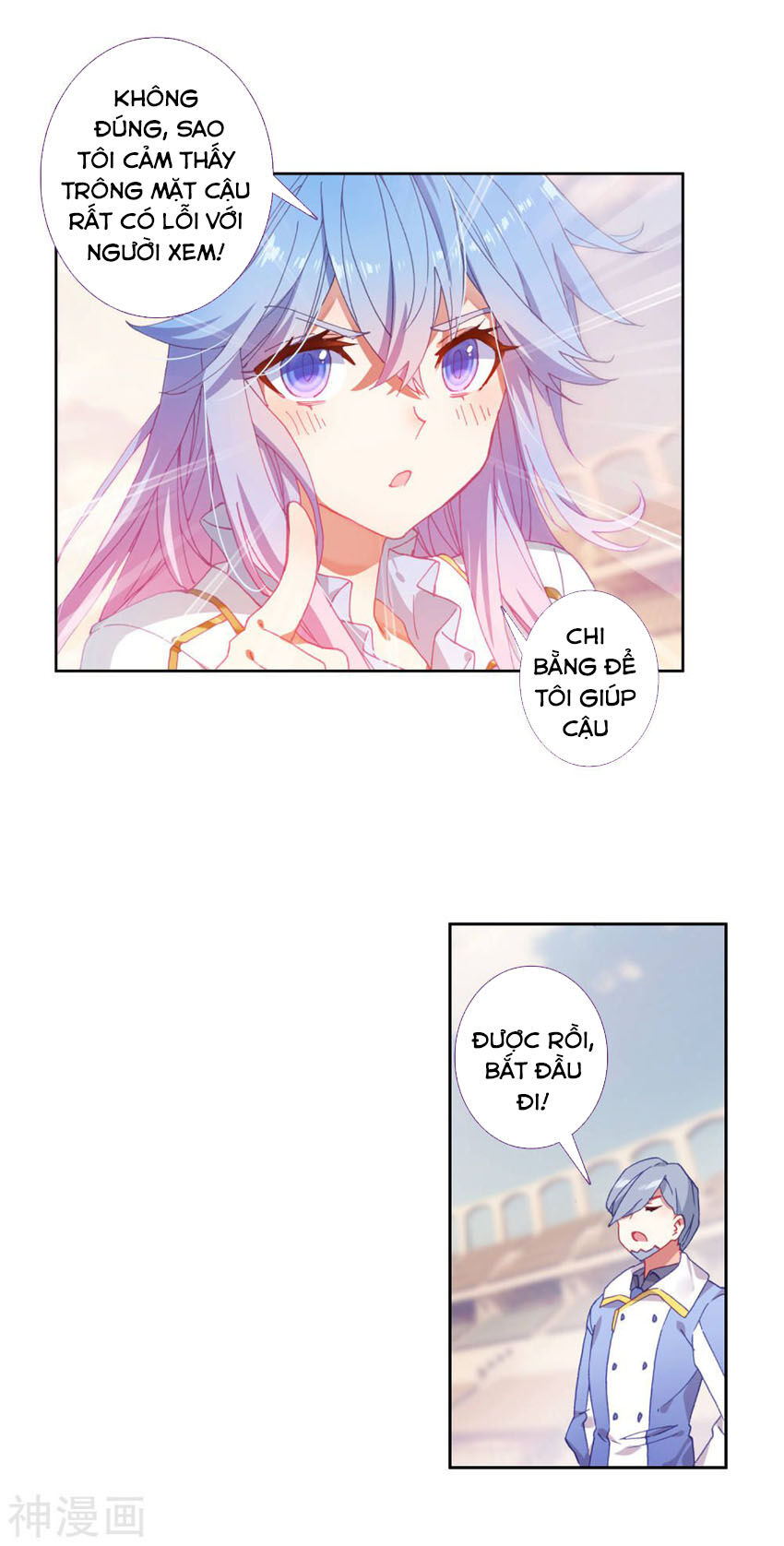 Tuyệt Thế Đường Môn Chap 246 - Next Chap 247