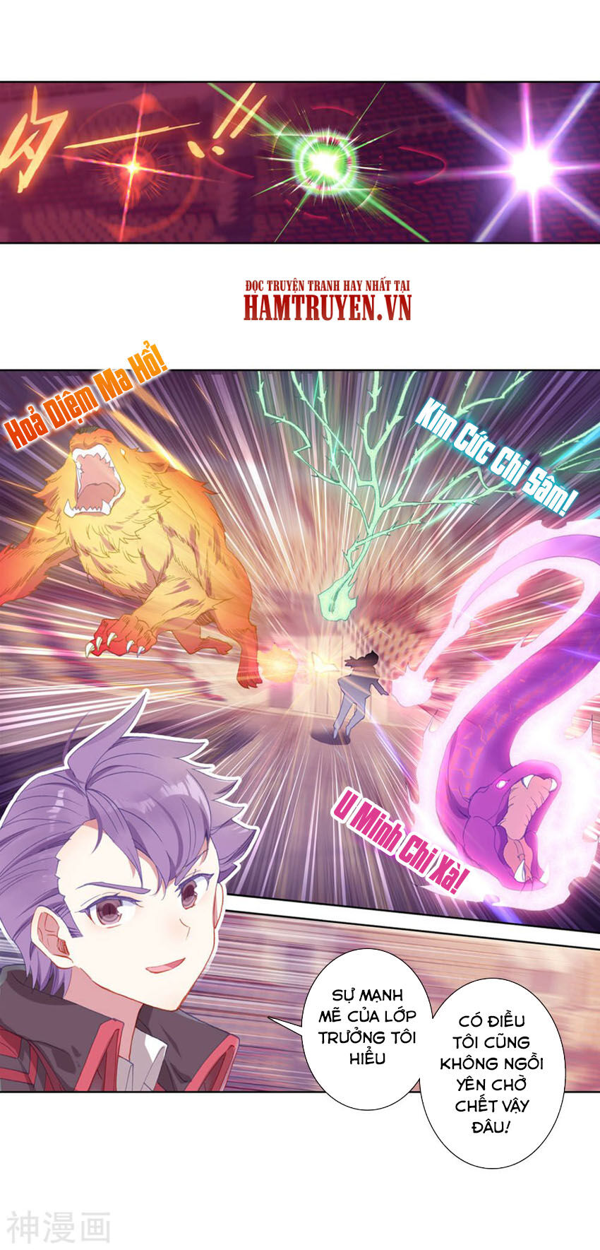 Tuyệt Thế Đường Môn Chap 246 - Next Chap 247