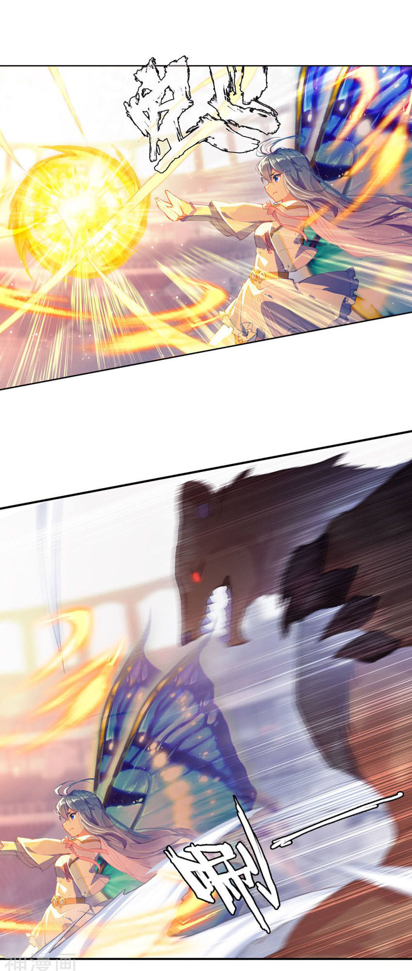Tuyệt Thế Đường Môn Chap 246 - Next Chap 247