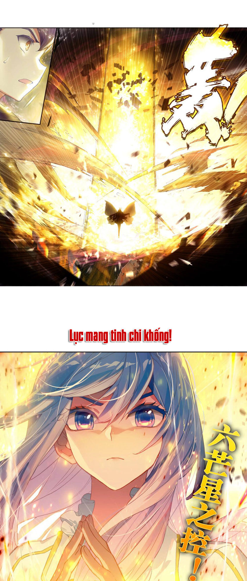 Tuyệt Thế Đường Môn Chap 2465 - Next Chap 2466