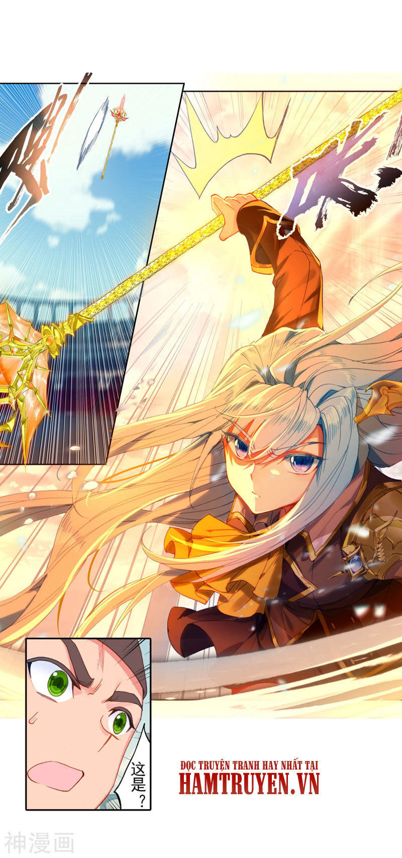 Tuyệt Thế Đường Môn Chap 2475 - Next Chap 2476