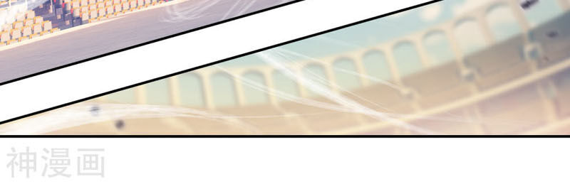 Tuyệt Thế Đường Môn Chap 2475 - Next Chap 2476