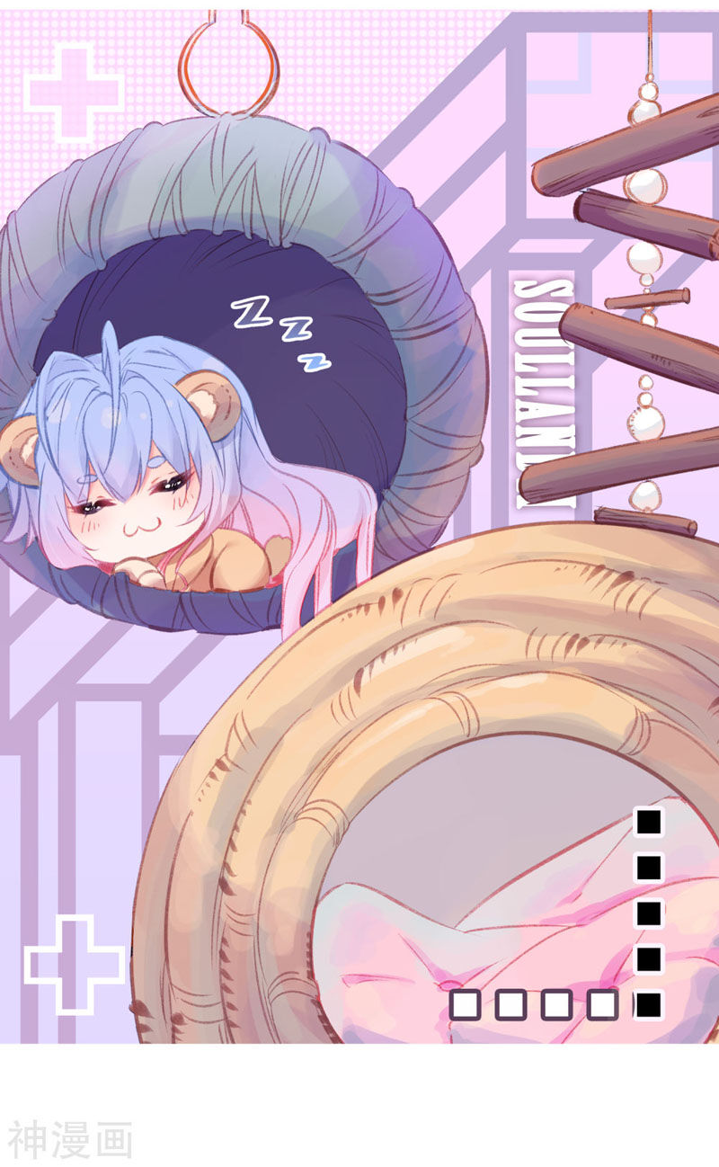 Tuyệt Thế Đường Môn Chap 248 - Next Chap 249