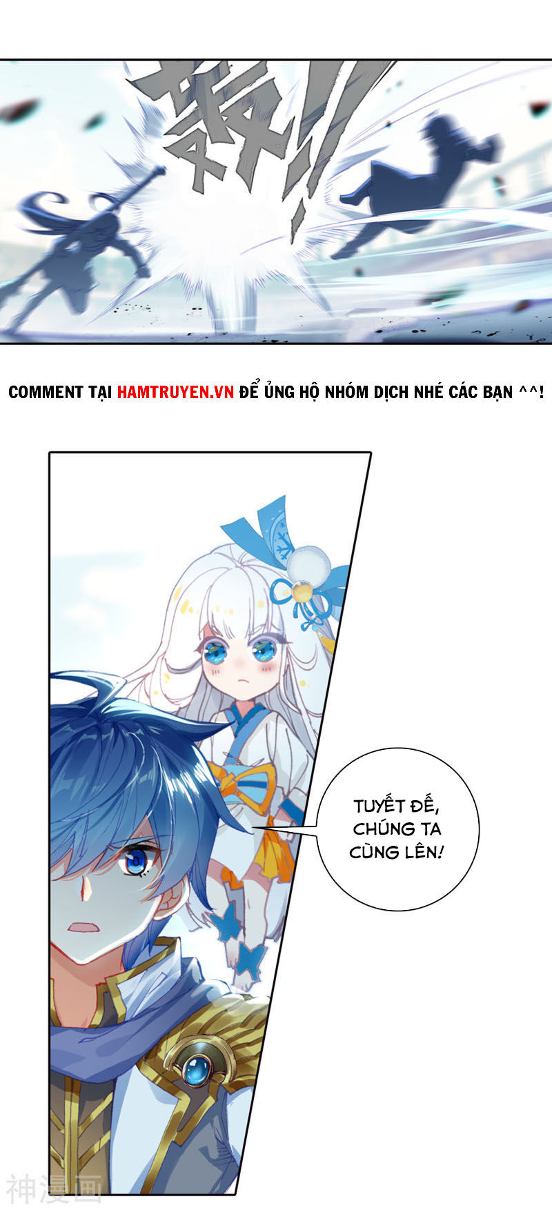 Tuyệt Thế Đường Môn Chap 248 - Next Chap 249
