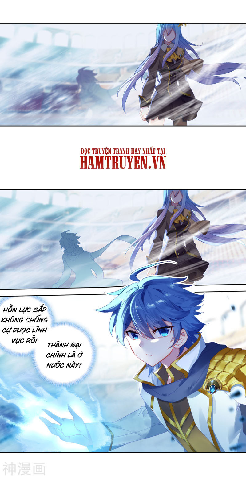 Tuyệt Thế Đường Môn Chap 2485 - Next Chap 2486