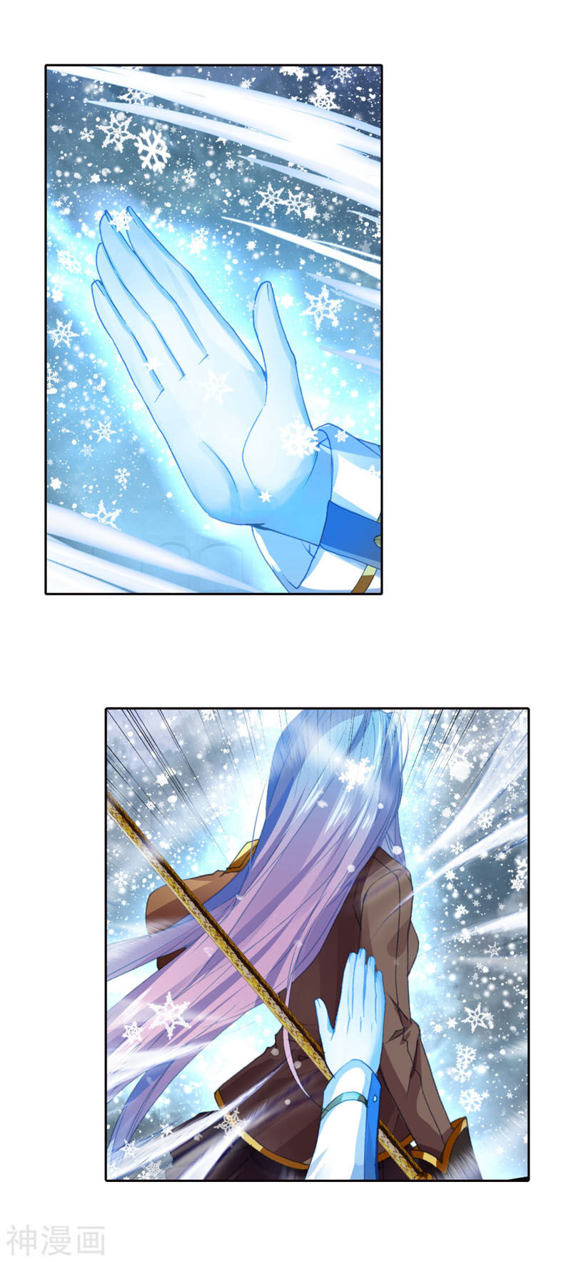 Tuyệt Thế Đường Môn Chap 2485 - Next Chap 2486