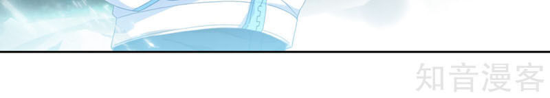 Tuyệt Thế Đường Môn Chap 250 - Next Chap 251