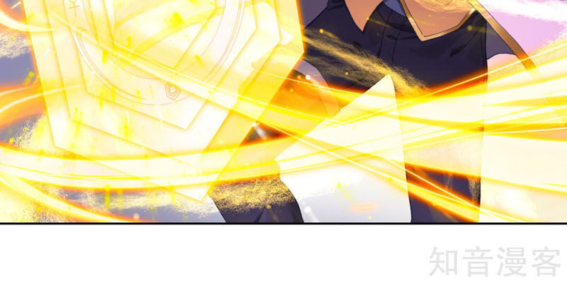 Tuyệt Thế Đường Môn Chap 2505 - Next Chap 2506