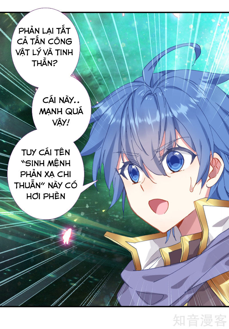 Tuyệt Thế Đường Môn Chap 2505 - Next Chap 2506