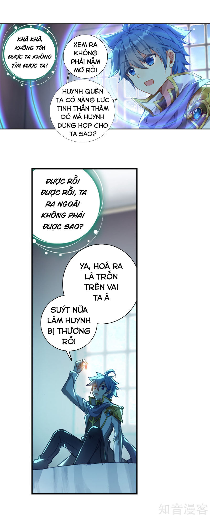Tuyệt Thế Đường Môn Chap 2505 - Next Chap 2506