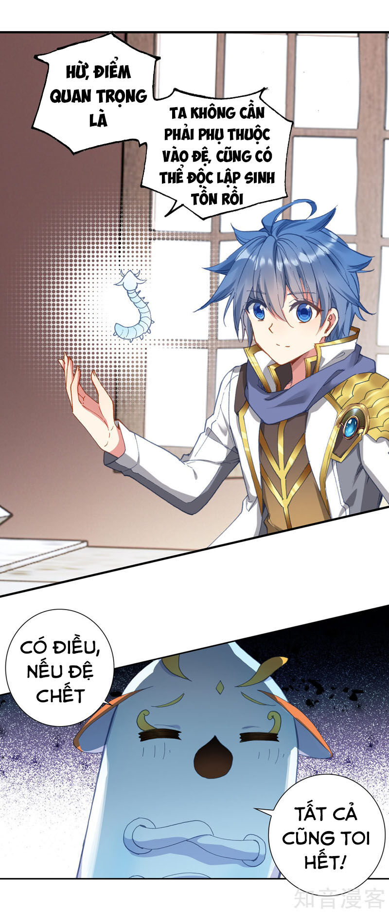 Tuyệt Thế Đường Môn Chap 2505 - Next Chap 2506