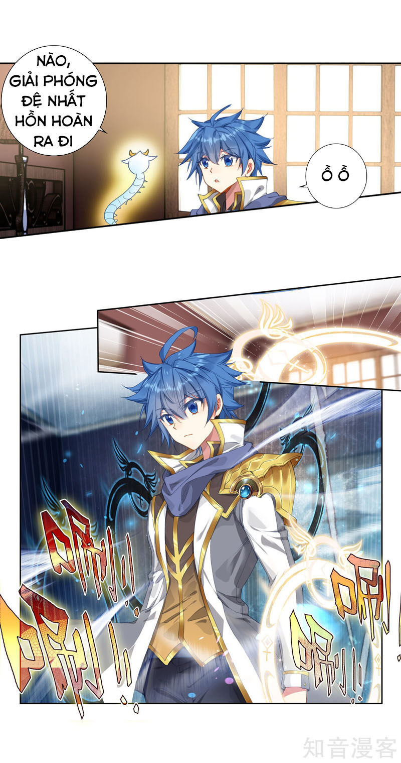 Tuyệt Thế Đường Môn Chap 2505 - Next Chap 2506